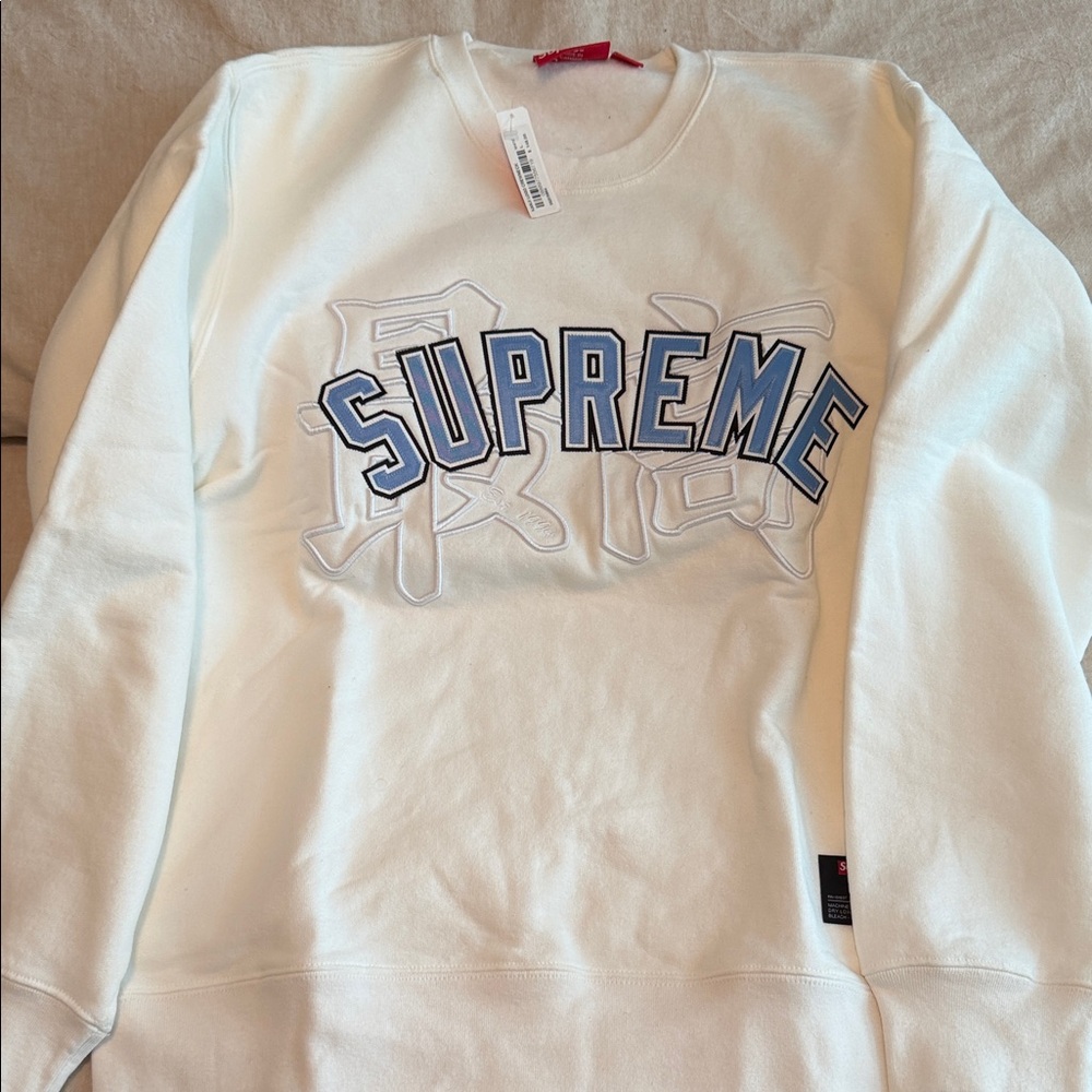 Supreme White and Blue Crewneck Sweater